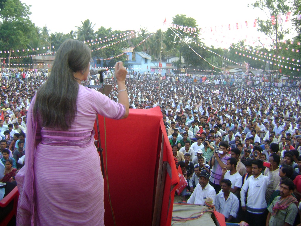 প্রচার লোকসভা ২০১৪