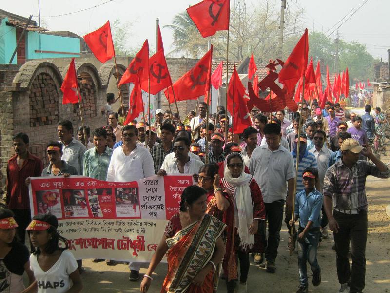 প্রচার লোকসভা ২০১৪