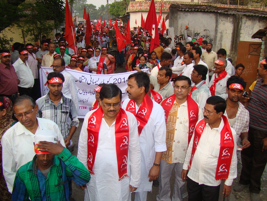 প্রচার লোকসভা ২০১৪