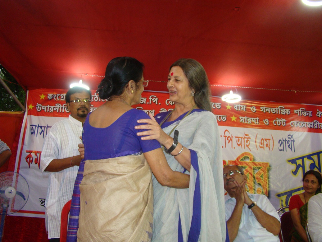 প্রচার লোকসভা ২০১৪