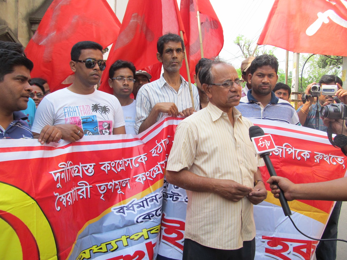 প্রচার লোকসভা ২০১৪