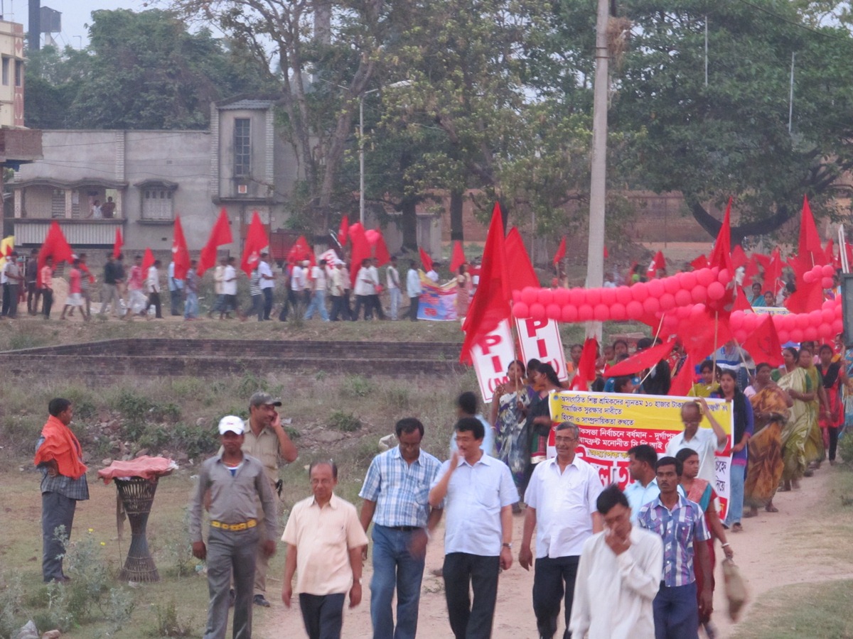 প্রচার লোকসভা ২০১৪
