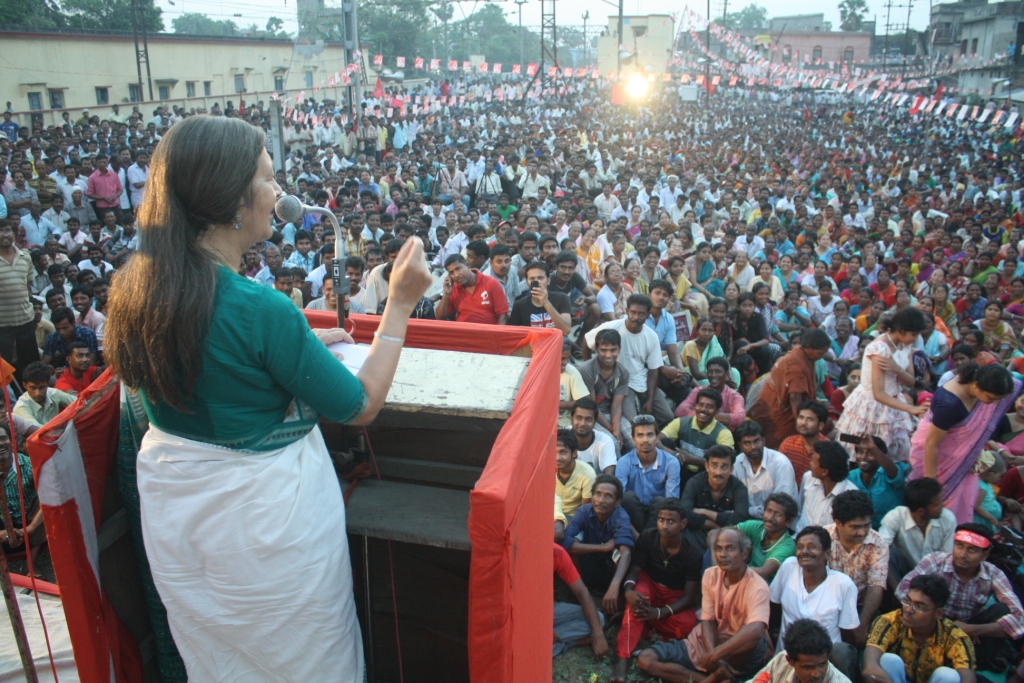 প্রচার লোকসভা ২০১৪