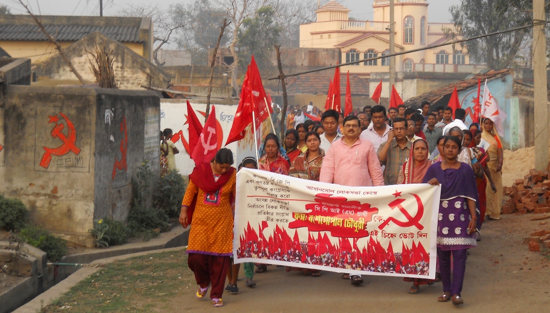 প্রচার লোকসভা ২০১৪
