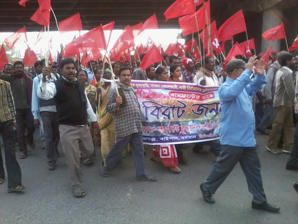 ২৮ ডিসেম্বর, ২০১৩, বুদ্ধ সমাবেশ