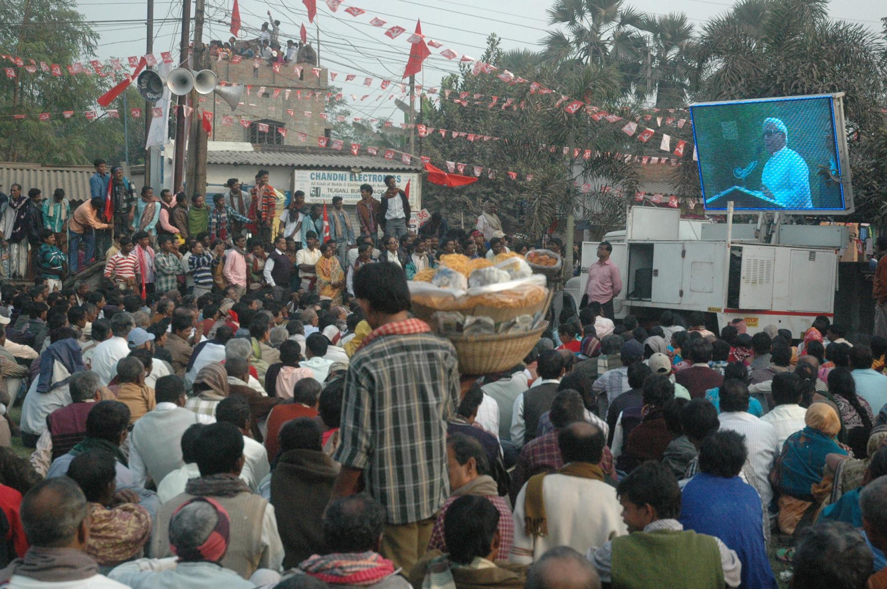 ২৮ ডিসেম্বর, ২০১৩, বুদ্ধ সমাবেশ