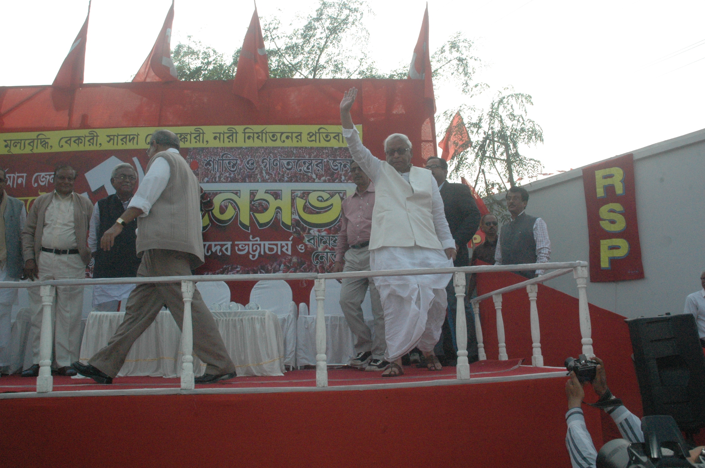 ২৮ ডিসেম্বর, ২০১৩, বুদ্ধ সমাবেশ