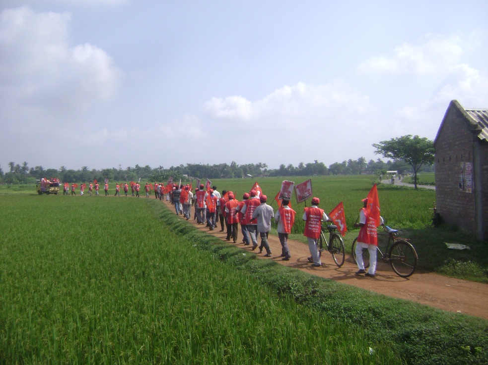 Jatha 2014