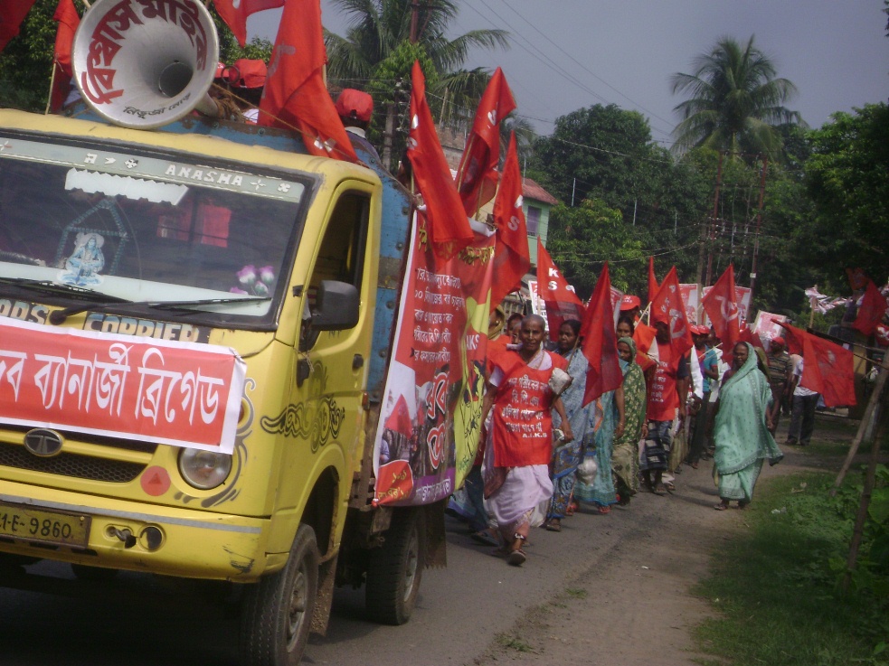 Jatha 2014