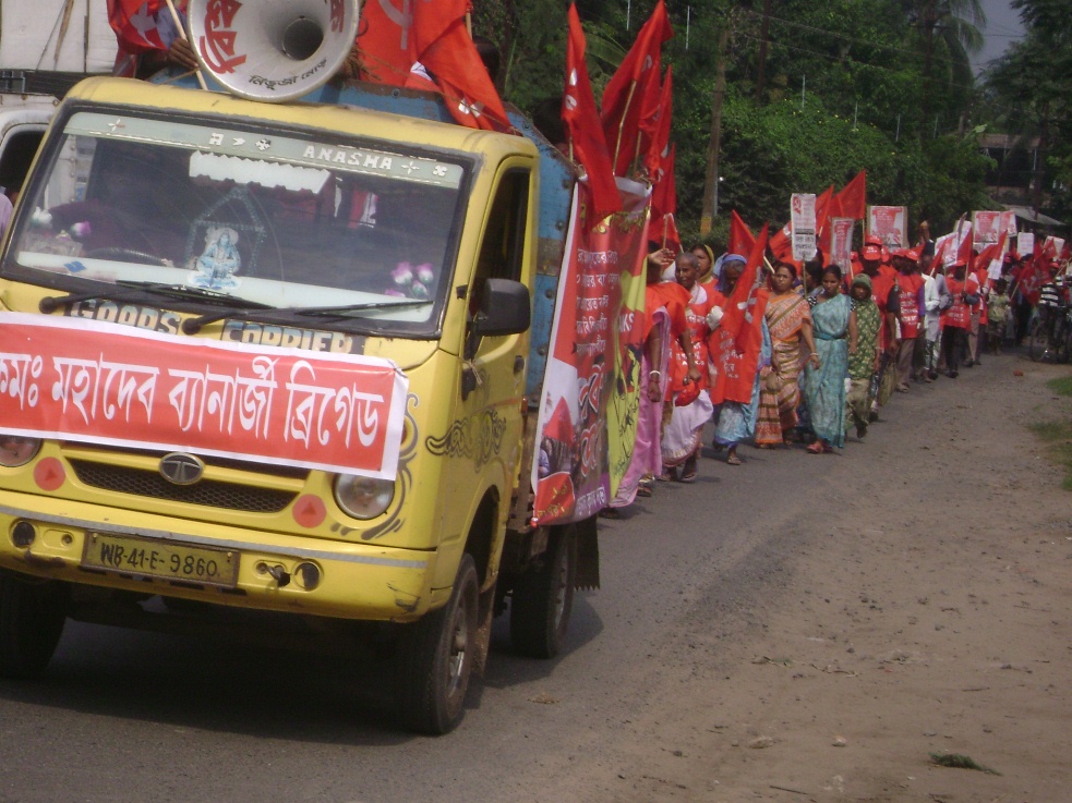 Jatha 2014