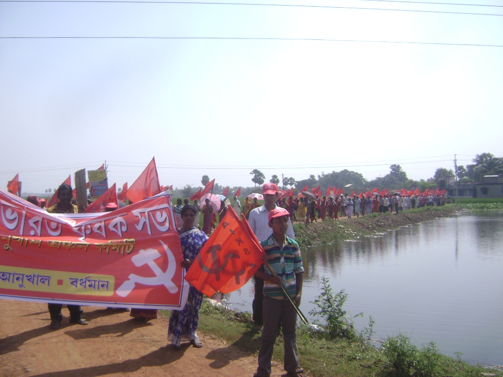 Jatha 2014