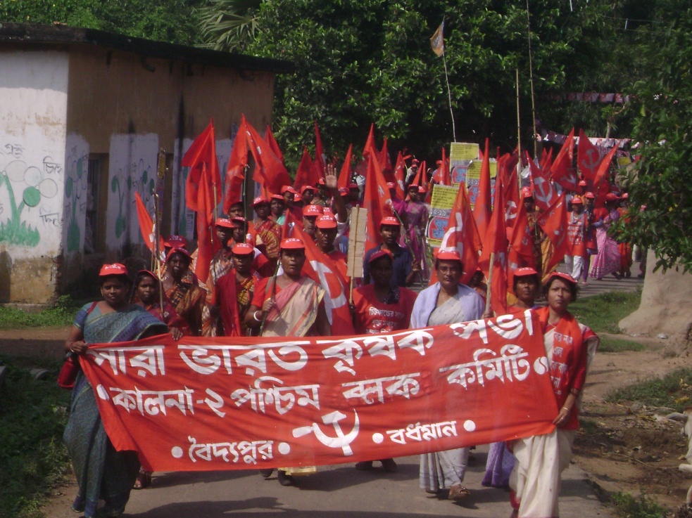Jatha 2014